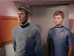 Kirk gave them time out for kissing on the bridge.