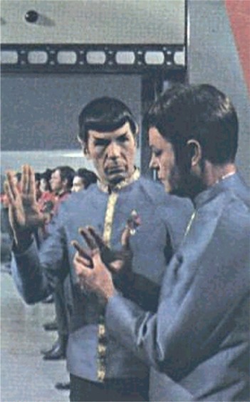 The Vulcan Salute: A prelude to finger caressing